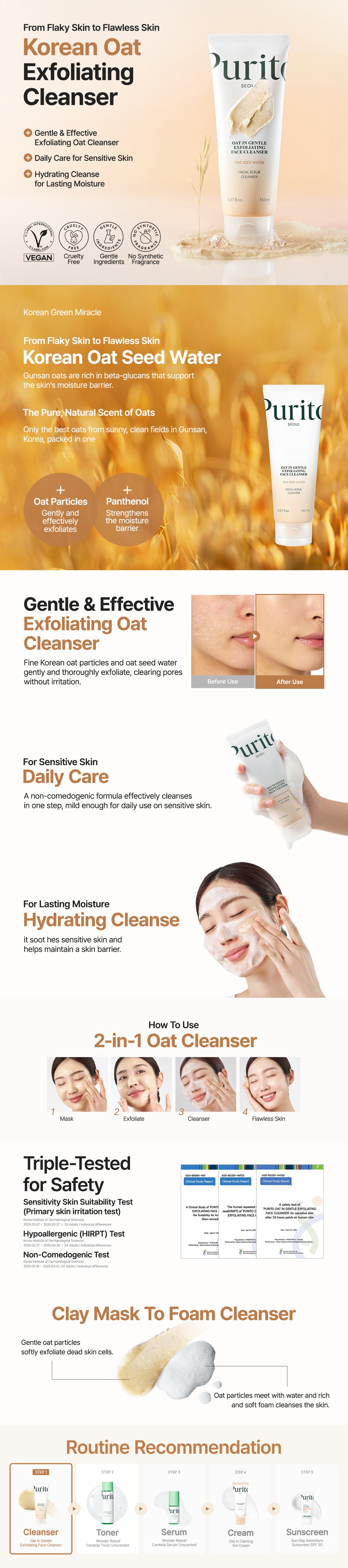 Purito Seoul Oat In Gentle Exfoliating Face Cleanser 150ml