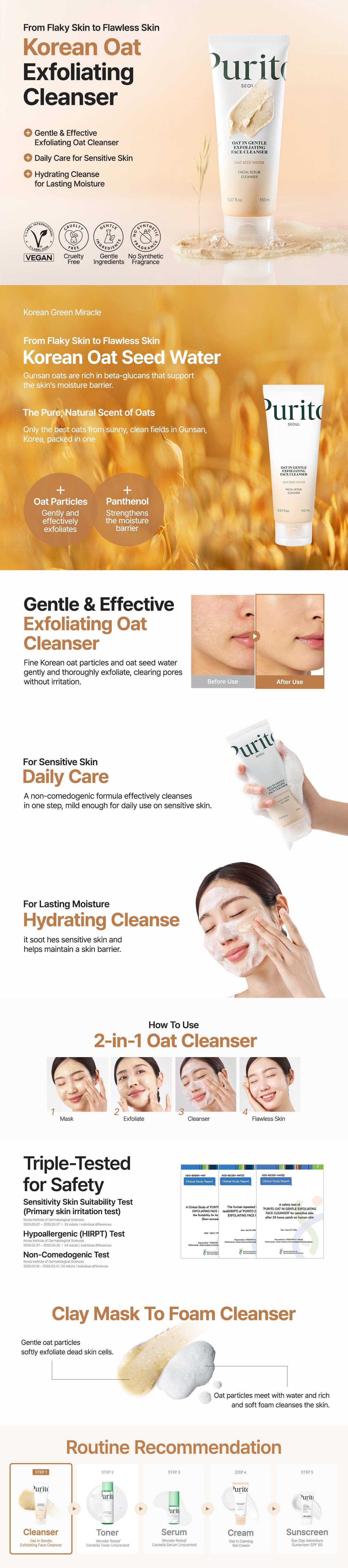 Purito Seoul Oat In Gentle Exfoliating Face Cleanser 150ml