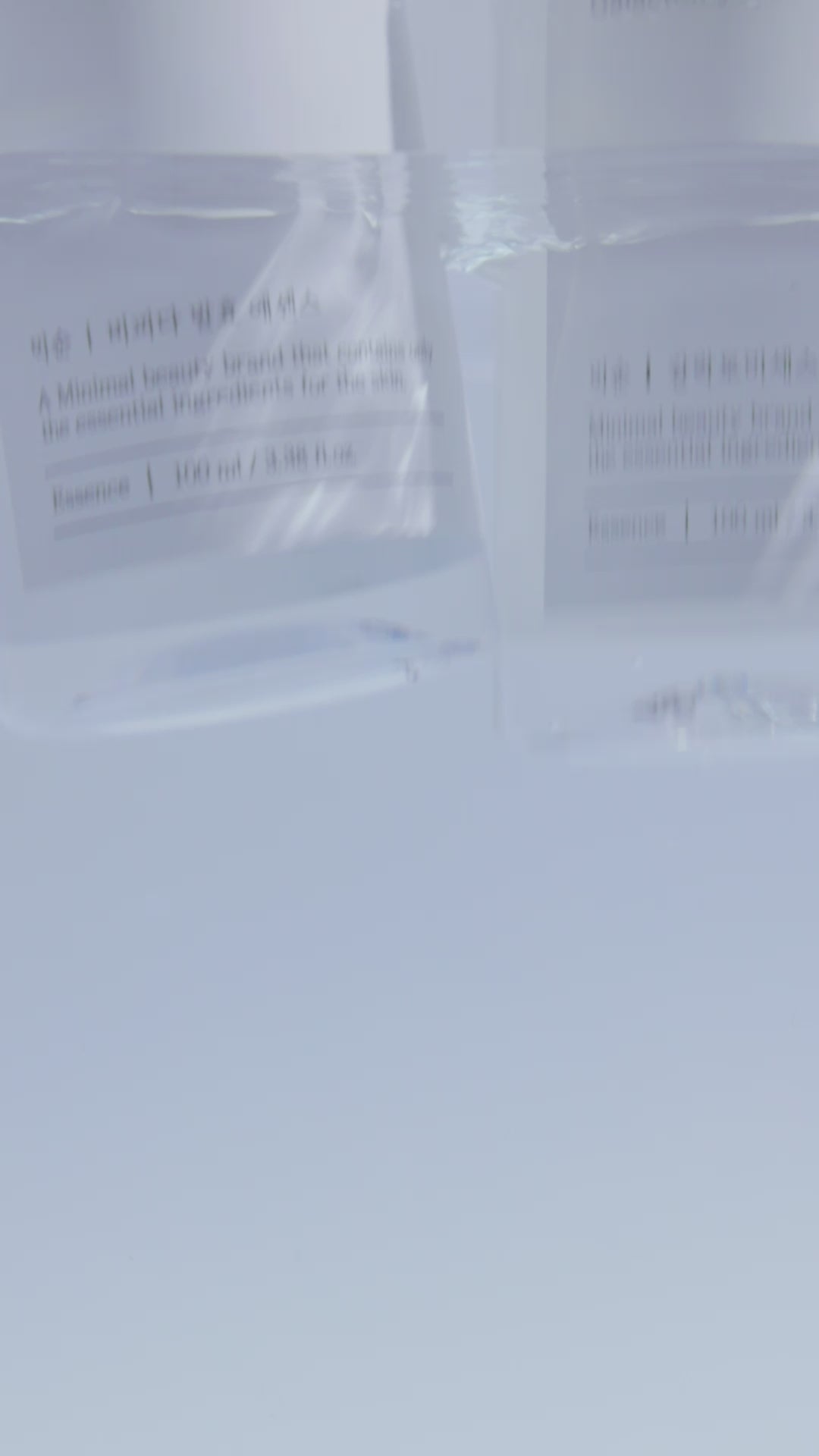 Load video: Galactomyces Ferment Essence 100ml